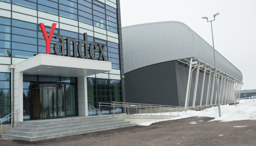 Yandex building